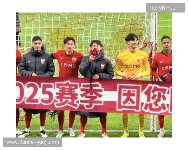 王燊超赛后豪言今年已达成目标明年将继续冲击第五座冠军奖杯荣耀